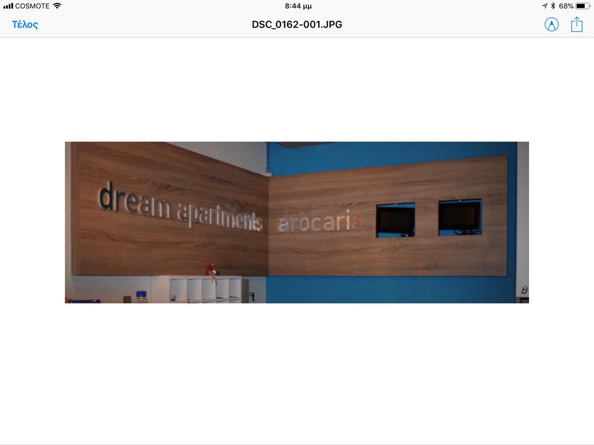 Arocaria Apartments Chania  ภายนอก รูปภาพ