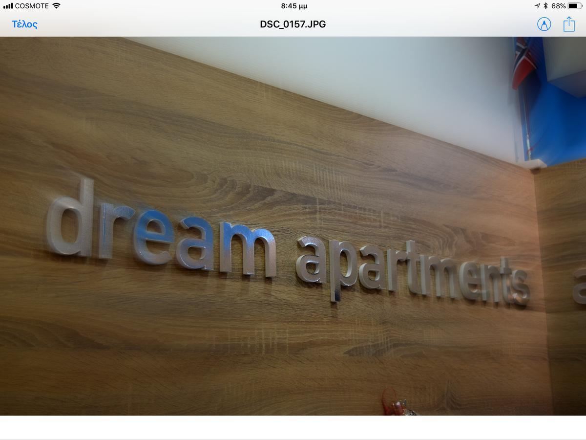Arocaria Apartments Chania  ภายนอก รูปภาพ